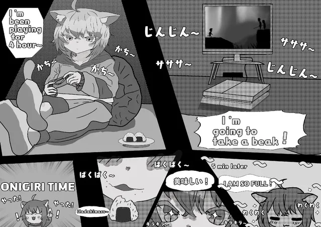 A SHORT & CUTE MANGA 