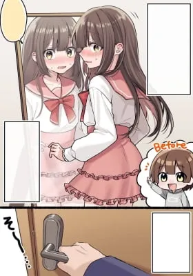 A Story about How My Friend Had a Little Sister(?)