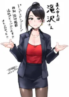 Bijin Onna Joushi Takizawa-San