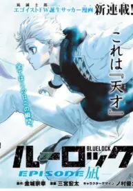 Blue Lock: Episode Nagi
