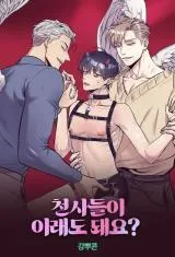 Can Angels Do This?