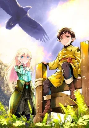 Conqueror Of Dying Kingdom
