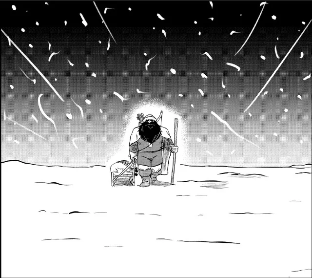 Cry of Ambivalence