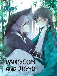 Dangeum and Jigyo