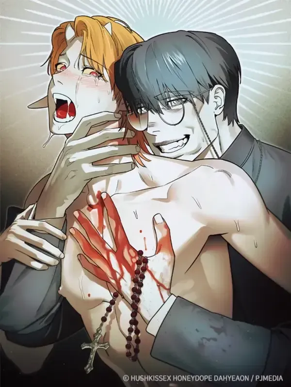 Deliver Us to Evil