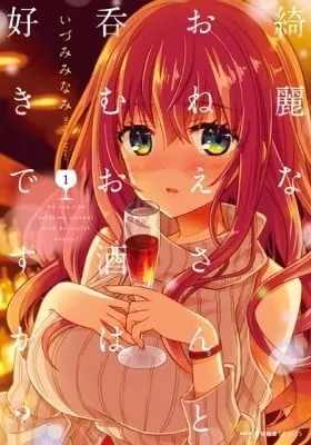 Do you like drinking alcohol with beautiful woman?