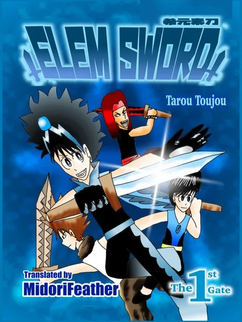 Elem Sword