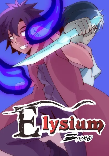 Elysium