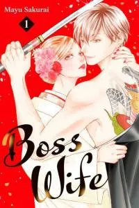 Gokukon ~Chou Dekiai Yakuza To Keiyaku Kekkon!?~