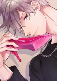 Good-For-Nothing Guys Are My Favorite