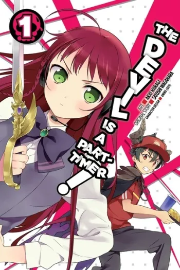 Hataraku Maousama!