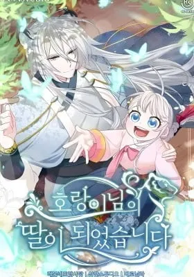 I Become the Tiger’s Daughter