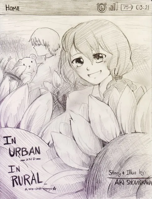 In Urban & In Rural