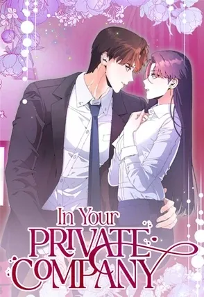 In Your Private Company