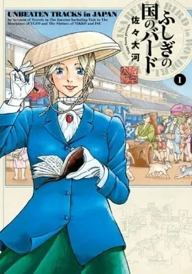 Isabella Bird In Wonderland: Unbeaten Tracks In Japan