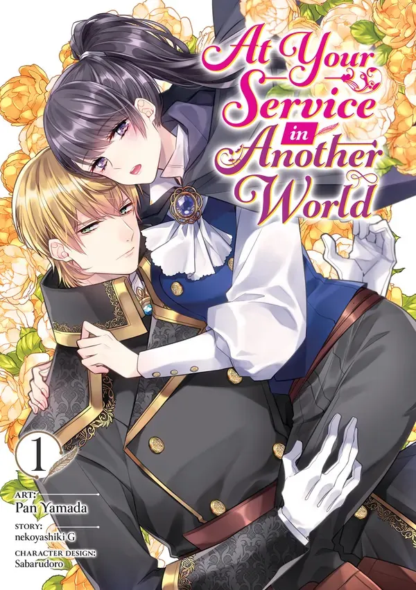 Isekai Ohoushi Kiroku