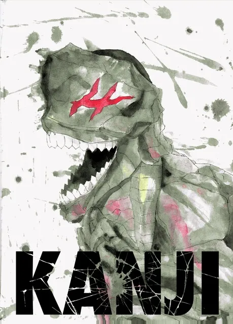 KANJI