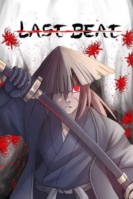 Last Beat 