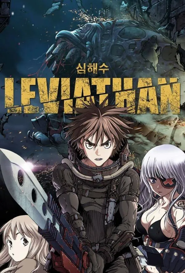 Leviathan