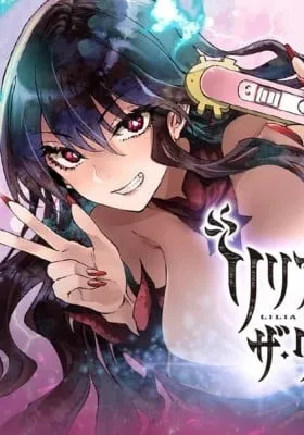 Lilia Pregnant The World End