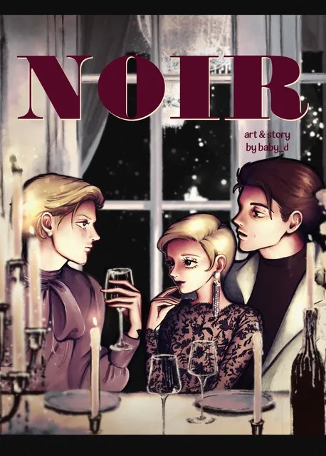 NOIR
