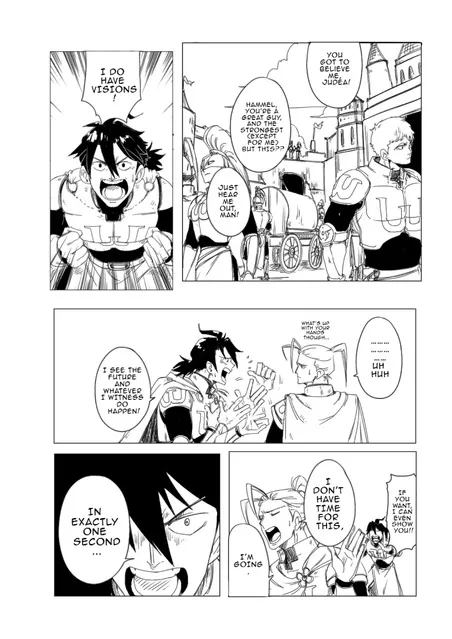 Omake