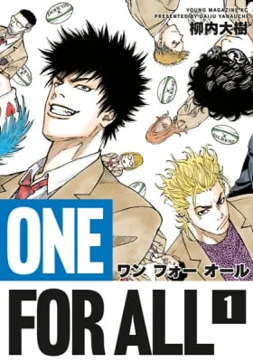 One for All