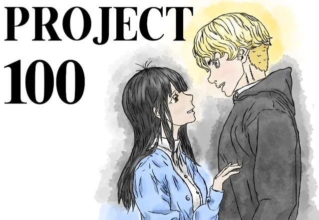 Project 100