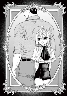 Raul to Kyuuketsuki