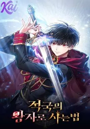 Reborn As The Enemy Prince