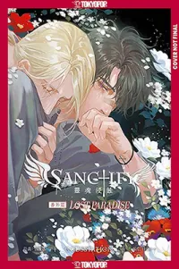 Sanctify: Lost Paradise