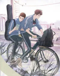 Saye (Xi Yao)