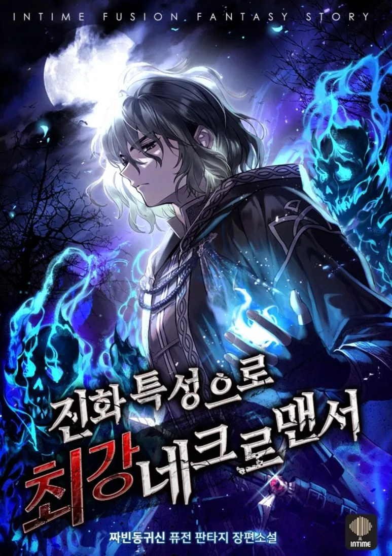 The Strongest Evolutionary Necromancer