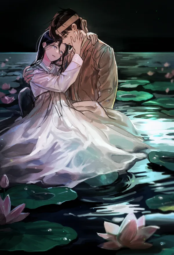 To Drown In You [Official]