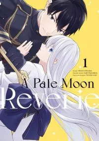 Tsuki no Shirosa o Shirite Madoromu