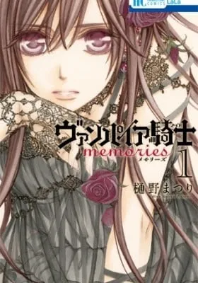 Vampire Knight Memories