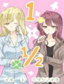 1 X ½