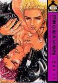 19 Sai no Hisoka na Yabou