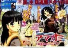 Amagami - Precious Diary