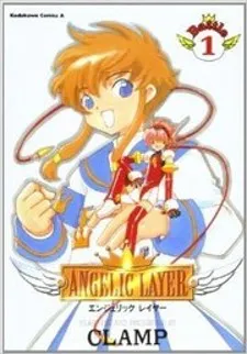 Angelic Layer