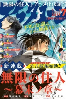 Blade of the Immortal - Bakumatsu Arc