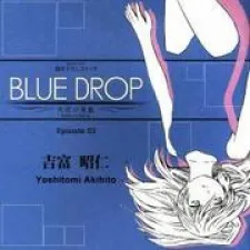 Blue Drop - Tenshi no Itazura