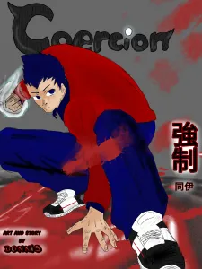 Coercion