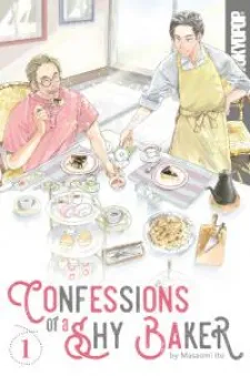 Confessions Of A Shy Baker
