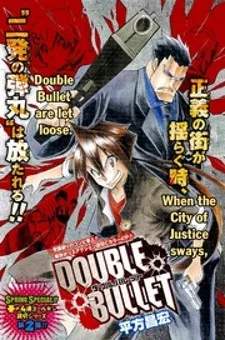 Double Bullet