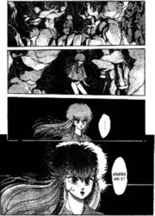Futatabi