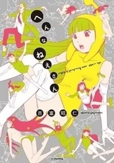 Hen na Nee-san