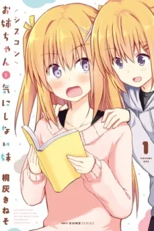 Her Elder Sister Has A Crush On Her, But She Doesn't Mind