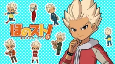 Honosuto! ~Gouenji No Hitorigoto~