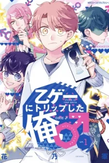 I ♂ Took A Trip to an Otome Game